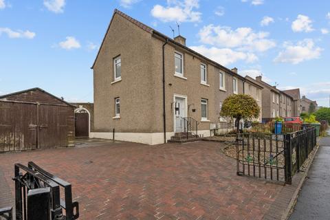 2 bedroom end of terrace house for sale, Elizabeth Drive, Bathgate, West Lothian, EH48 1HX