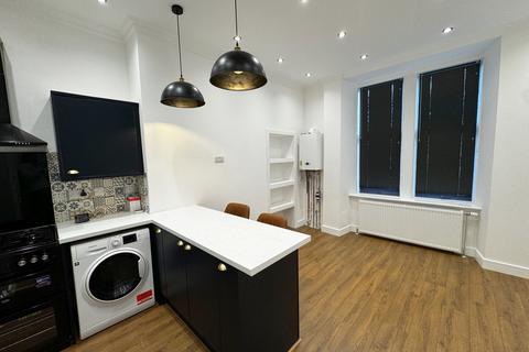 1 bedroom flat for sale, Holmhead Place, Glasgow G44