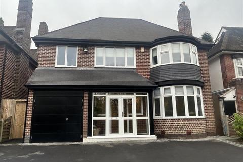 5 bedroom detached house for sale, Monmouth Drive, Sutton Coldfield, Birmingham