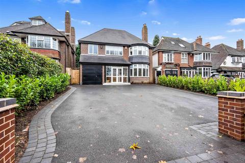 5 bedroom detached house for sale, Monmouth Drive, Sutton Coldfield, Birmingham