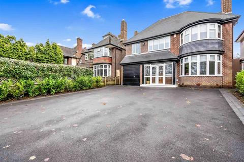 5 bedroom detached house for sale, Monmouth Drive, Sutton Coldfield, Birmingham