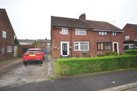 4 bedroom semi-detached house for sale, Byron Avenue, Manchester M26