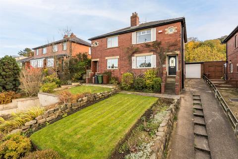 3 bedroom semi-detached house for sale, Bradford Road, Otley LS21