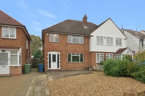 3 bedroom semi-detached house for sale, Rayners Lane, Pinner HA5