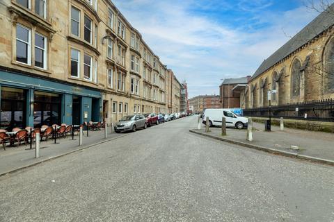 2 bedroom apartment for sale, Park Road, Kevinbridge, Glasgow