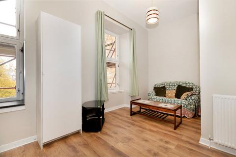 2 bedroom apartment for sale, Park Road, Kevinbridge, Glasgow