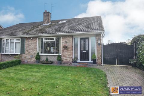 2 bedroom semi-detached bungalow for sale, Copley Drive, Tunstall