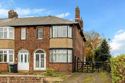 4 bedroom end of terrace house for sale, Hillside Road, Wellingborough NN8