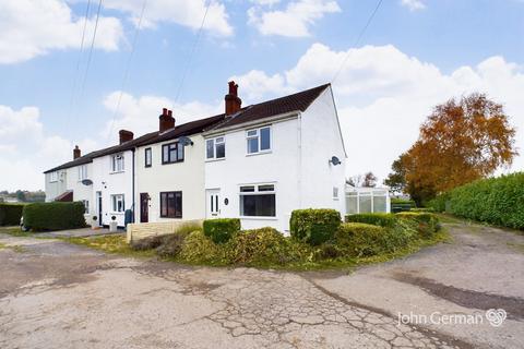 3 bedroom end of terrace house for sale, Ashby Road, Boundary