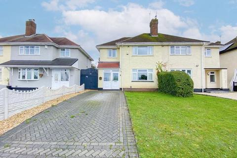 3 bedroom semi-detached house for sale, School Lane, Wolverhampton