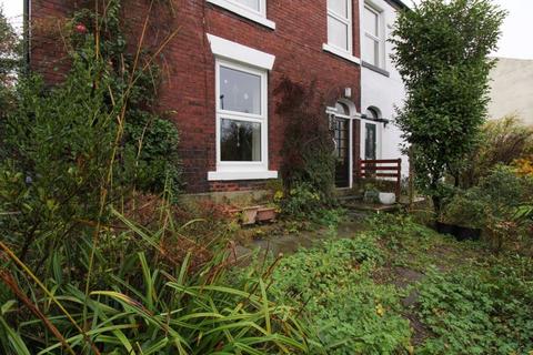 5 bedroom semi-detached house for sale, Mizzy Road, CRONKEYSHAW, Rochdale, OL126HW