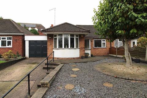 2 bedroom semi-detached bungalow for sale, Cartbridge Lane, Rushall, WS4 1SB