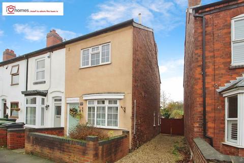 2 bedroom cottage for sale, Coronation Road, Walsall