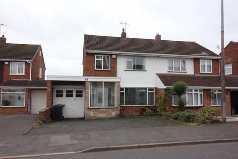 3 bedroom semi-detached house for sale, Granville Drive, Kingswinford DY6