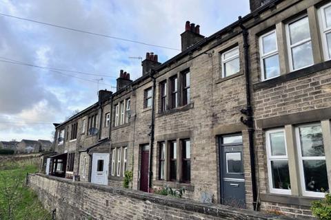 2 bedroom terraced house for sale, Foot Kiln, Hebden Bridge HX7