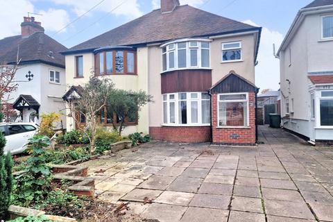 3 bedroom semi-detached house for sale, Nuneaton Road, Bedworth CV12