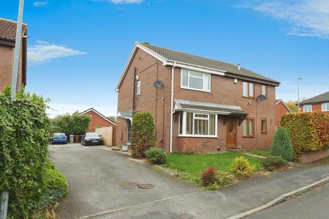 2 bedroom semi-detached house for sale, Broadcroft Grove, Wakefield WF3