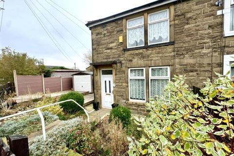 2 bedroom end of terrace house for sale, Holland Avenue, Lancashire BB4