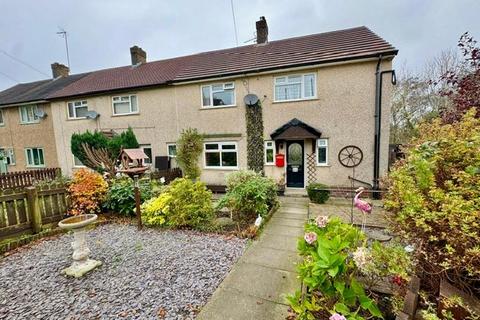 2 bedroom end of terrace house for sale, Fallbarn Crescent, Lancashire BB4