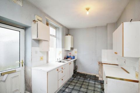 2 bedroom terraced house for sale, Jane Street, Durham DH9