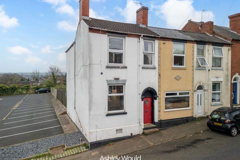 2 bedroom end of terrace house for sale, Two Gates Lane, Halesowen B63