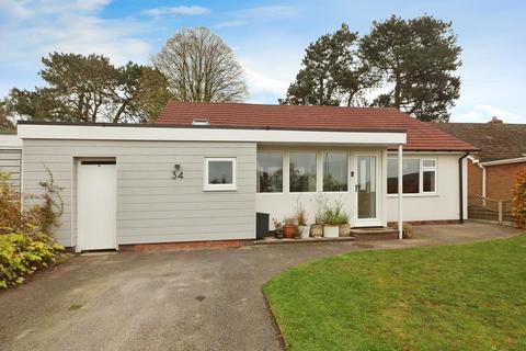 3 bedroom detached bungalow for sale, Crockford Drive, Sutton Coldfield