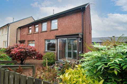 2 bedroom end of terrace house for sale, Grahamsdyke Street, Laurieston, Falkirk, FK2