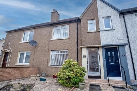 2 bedroom terraced house for sale, Waverley Crescent, Grangemouth, FK3