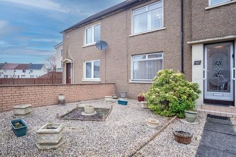 2 bedroom terraced house for sale, Waverley Crescent, Grangemouth, FK3