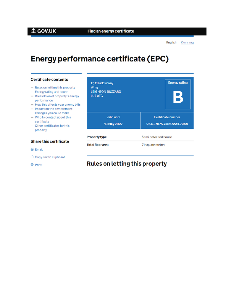 EPC