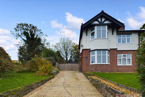 3 bedroom semi-detached house for sale, Acton Gardens, Wrexham