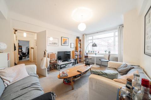 2 bedroom flat for sale, Balham High Road, Balham