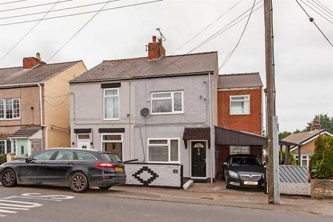 2 bedroom semi-detached house to rent, Clowne Road, Stanfree, Chesterfield