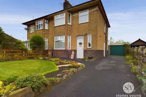 3 bedroom semi-detached house for sale, Whinney Lane, Blackburn, BB2