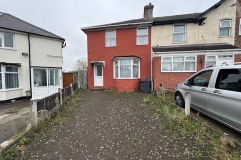 3 bedroom end of terrace house for sale, Findon Road, Birmingham, West Midlands