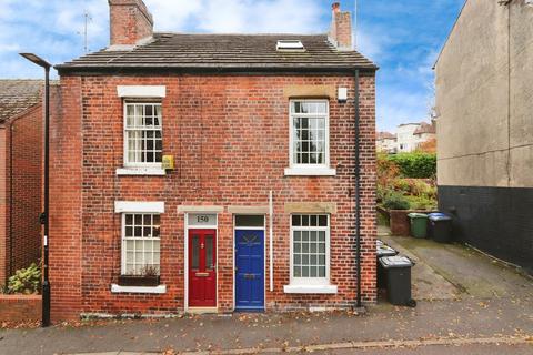 2 bedroom semi-detached house for sale, Chorley Road, Sheffield S10