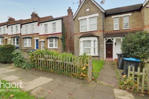 3 bedroom semi-detached house for sale, Avenue Road, London