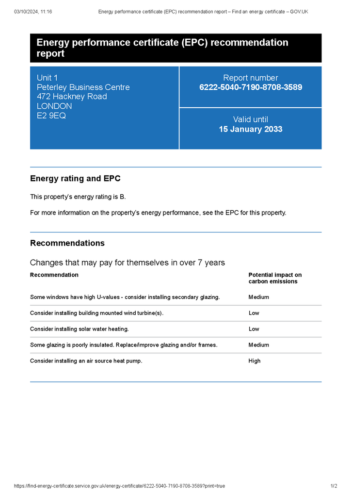 EPC