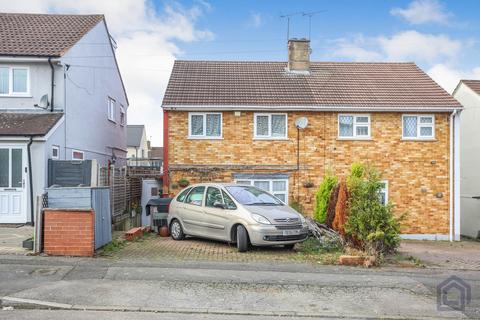 3 bedroom semi-detached house for sale, Leicester LE5