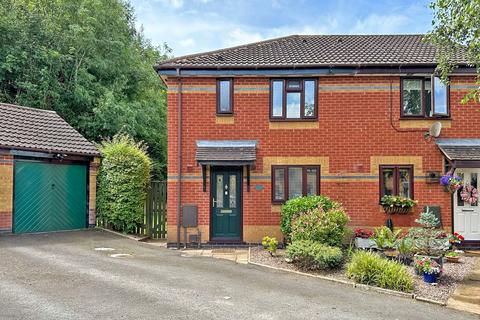 3 bedroom end of terrace house for sale, Bankside, Wombourne, WV5