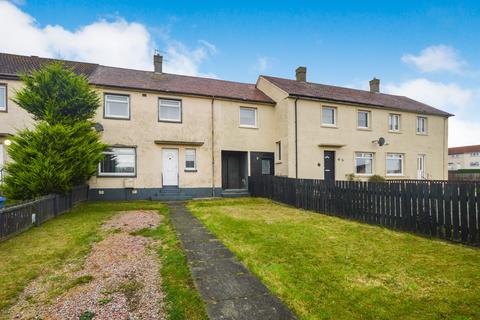 3 bedroom terraced house for sale, 5 Kilbrannan Avenue, Saltcoats, KA21 6DL