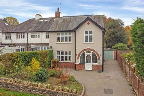 4 bedroom detached house for sale, Maplewell Road, Loughborough LE12