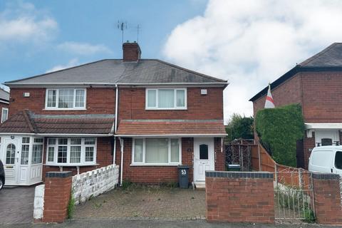 2 bedroom semi-detached house for sale, 53 Allerton Lane, West Bromwich, B71 2HG