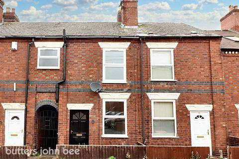 2 bedroom terraced house for sale, New Street, Telford