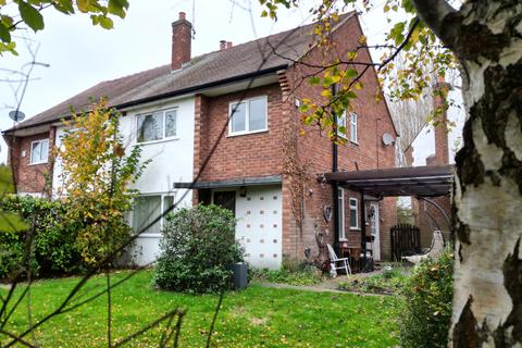 3 bedroom semi-detached house for sale, Plas Newton Lane, Cheshire CH2