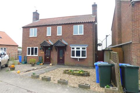 3 bedroom semi-detached house for sale, Barley Sheaf Court, Main Road, Holland Fen, Lincoln