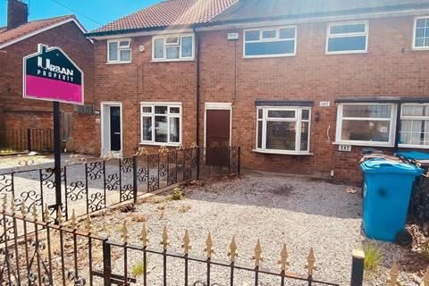 3 bedroom house to rent, Annandale Road, Hull