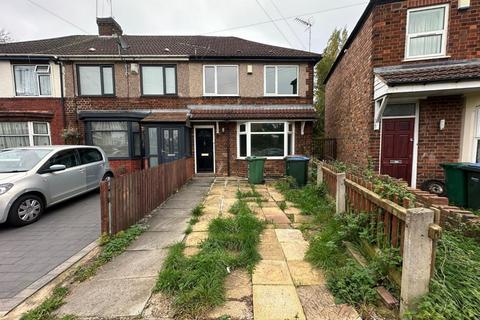 3 bedroom terraced house for sale, 5 Glaisdale Avenue, Coventry, CV6 4LQ