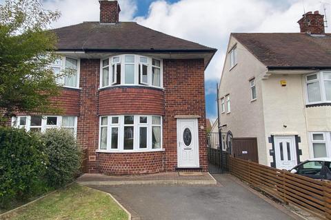 2 bedroom semi-detached house for sale, Brookbank Avenue, Brockwell, Chesterfield, S40 4BA