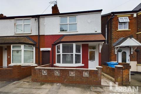 3 bedroom end of terrace house for sale, Southcoates Avenue, Hull